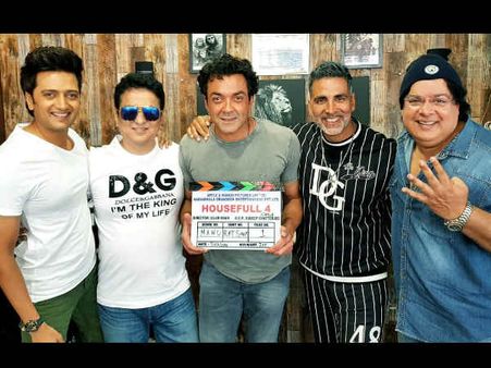 ફિલ્મથી બહાર કર્યો