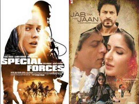 જબ તક હૈ જાન જબ તક હૈ જાન