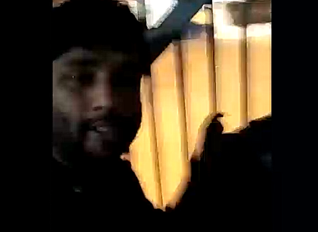 જેલનો વીડિયો વાયરલ થયો