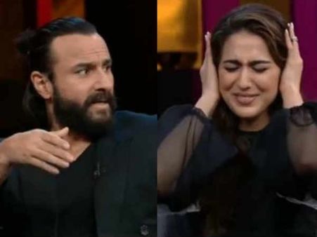 દરેકનો એક રેટ છે