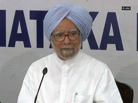 મનમોહન સિંહને ટાર્ગેટ કર્યા હતા