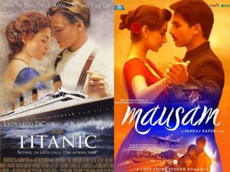 મોસમ મોસમ