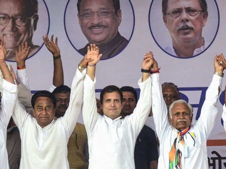 સૌથી વધુ ભાજપમાં સૌથી વધુ ભાજપમાં