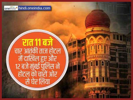 ચાબડ હાઉસ ચાબડ હાઉસ