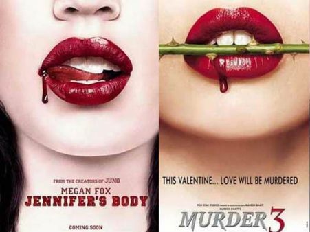 મર્ડર 3 મર્ડર 3