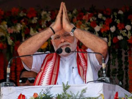 75મી વર્ષગાંઠ 