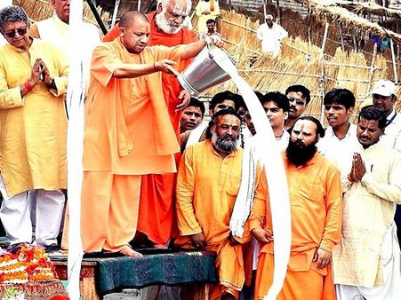 અયોધ્યાની દિવાળીઃ લાઈવ અપડેટ્સ...