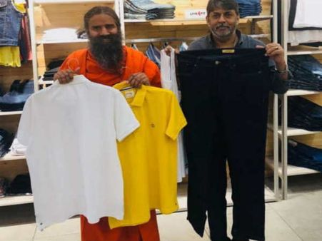 કેવી રીતે શરૂ કરશો પતંજલિ પરિધાનનો બિઝનેસ, અરજીની શું છે પ્રક્રિયા?