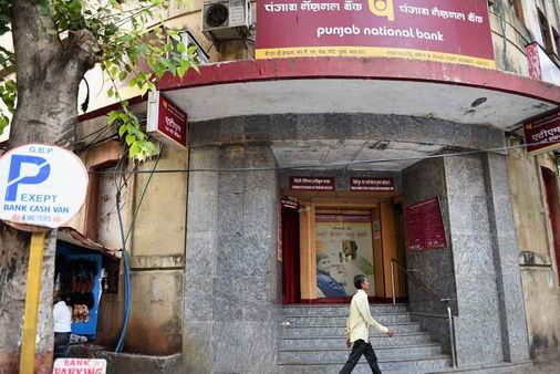 હવે PNB સાથે યુકેમાં થયું 271 કરોડનું ફ્રોડ, વસૂલી માટે બેંક પહોંચી કોર્ટ