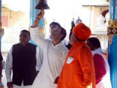 રાજસ્થાનમાં બ્રાહ્મણ નેતાઓનું લાંબા સમય સુધી રહ્યુ રાજ