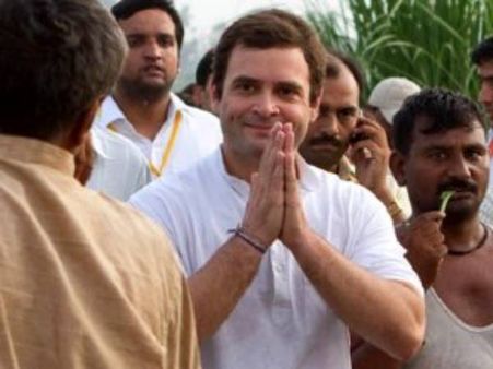 2019 પર નજર