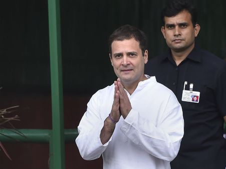 રાહુલ ગાંધીએ દુઃખ વ્યક્ત કર્યું