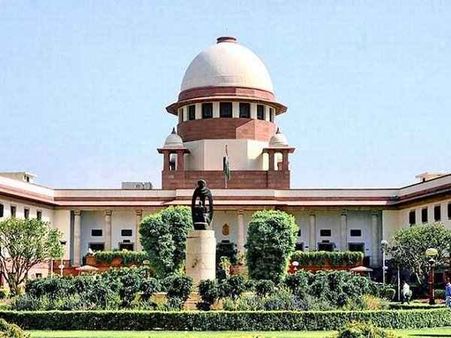 કેન્દ્રની ઝાટકણી કાઢી કેન્દ્રની ઝાટકણી કાઢી