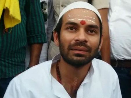 29 નવેમ્બર પહેલા પટના નહીં આવે તેજ પ્રતાપ