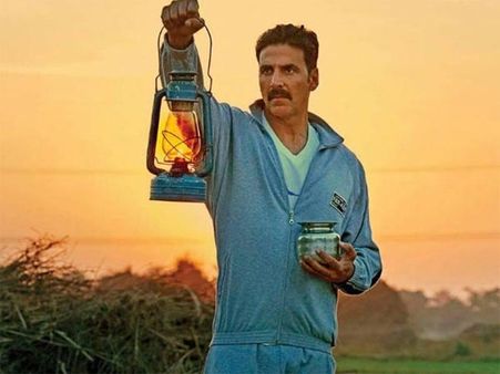 ટૉયલેટ એક પ્રેમકથા