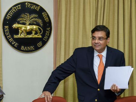 RBI અને સરકાર વચ્ચે આ મુદ્દે થયું સમાધાન, માર્કેટમાં કેશ ફ્લો વધશે