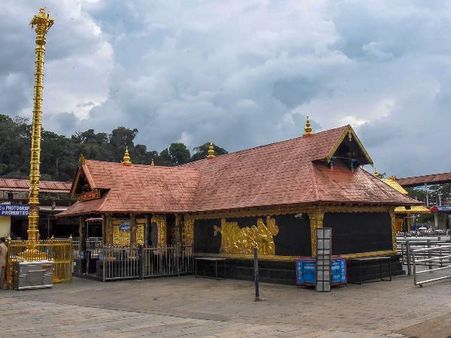 ઓપન કોર્ટમાં સુનાવણીને આદેશ 