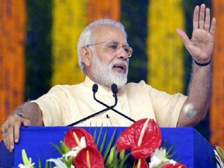 2400 કરોડની પરિયોજનાનું લોકાર્પણ