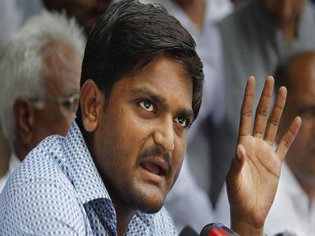 2015 કેસઃ હાર્દિક પટેલ અને 2 અન્ય સામે રાજદ્રોહ, ષડયંત્રના આરોપ નક્કી