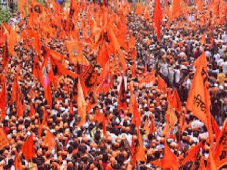 મરાઠા સમાજને 16 ટકા અનામત મળશે