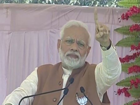 પીએમ મોદીનો કોંગ્રેસ પર હુમલોઃ ભ્રષ્ટાચાર સામે નોટબંધી જેવી સ્ટ્રોંગ દવાનો ઉપયોગ કરવો પડ્યો