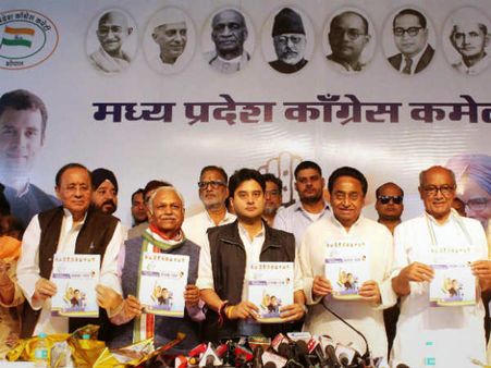 685 સામે થયા છે કેસ 685 સામે થયા છે કેસ