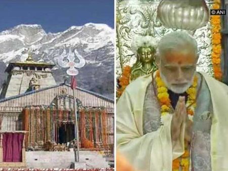 આ વર્ષે ભગવાન શિવના ધામ કેદારનાથમાં દિવાળી મનાવશે પીએમ મોદી