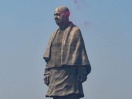 ખોટો સ્પેલિંગ