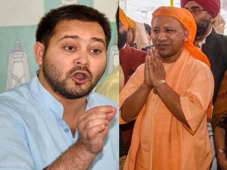 સીએમ યોગીને તેજસ્વીએ પૂછ્યુ, ભાજપ શાસિત 19 રાજ્યોના મુખ્યમંત્રીઓની જાતિ શું છે?