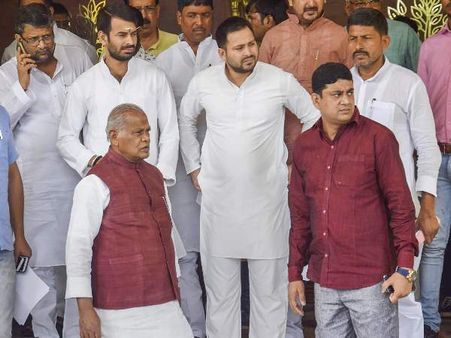 ‘ટૂટે સે ફિર જુટે, જૂટે ગાંઠ પરિ જાય'