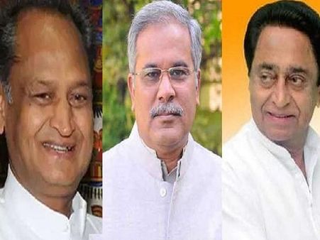 માયાવતી-અખિલેશે શામેલ ન થવાનું કોઈ કારણ આપ્યુ નથી માયાવતી-અખિલેશે શામેલ ન થવાનું કોઈ કારણ આપ્યુ નથી