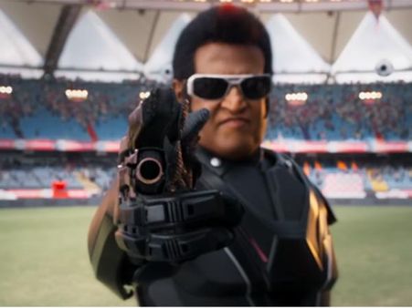 ફિલ્મની લંબાઈ 