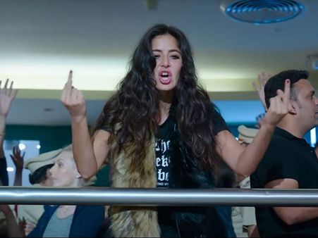 ફગાવી દીધુ