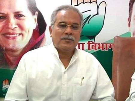 કોંગ્રેસે ભારે અંતરથી ભાજપને હરાવ્યું