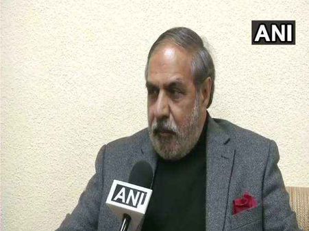 ઓગસ્ટા વેસ્ટલેન્ડઃ મિશેલને લઈ ઈડીના દાવા પર કોંગ્રેસનો પલટવાર