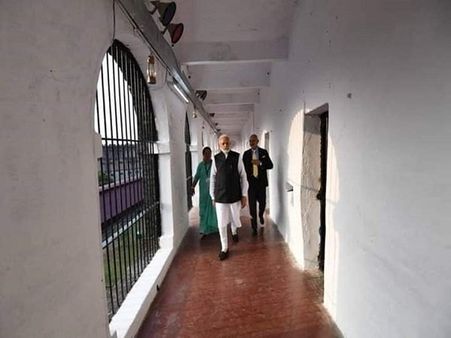 કાળાપાણીની સજા