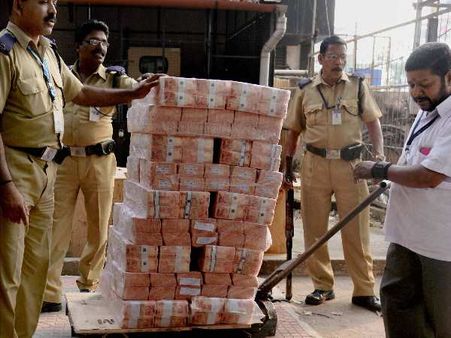 સૌથી વધુ સરકારી બેંકોને નુકસાન