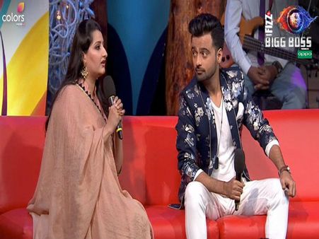 વીકેન્ડ વાર