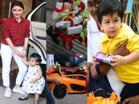 પ્રી બર્થડે