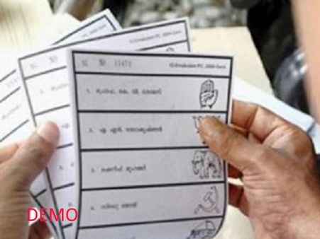 ખોટા પડ્યા પોલ