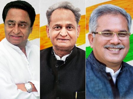 શપથ ગ્રહણ સમારોહનો સમય અલગ-અલગ 