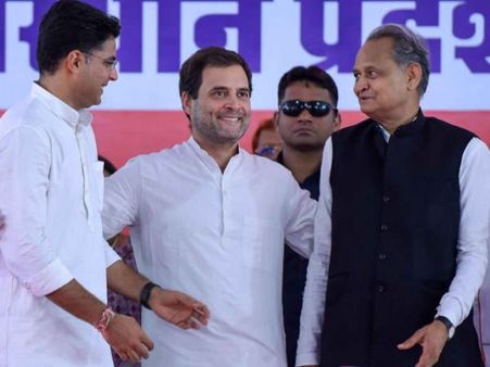 રાજસ્થાનમાં કોંગ્રેસની જીત