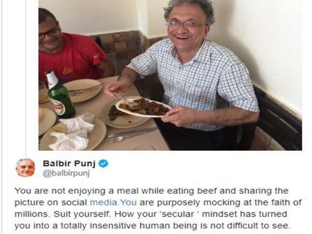 ભાજપનો વિરોધ