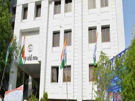 કોંગ્રેસે શક્તિ એપ્લિકેશન તૈયાર કરી 