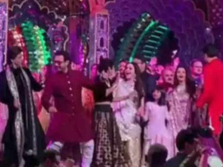 ઉફ્ફ આ ફોટો