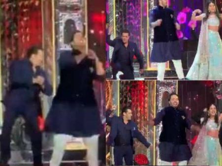 Awww સલમાન