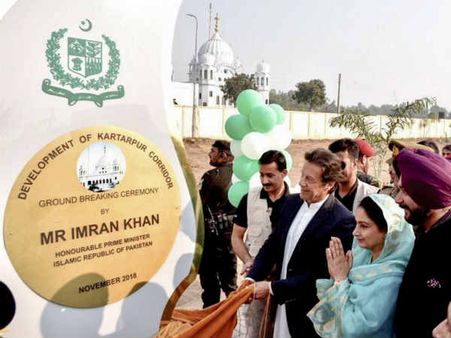 ઈમરાન બોલ્યા કોઈ ગુગલી નથી કરતારપુર કૉરિડોર ઈમરાન બોલ્યા કોઈ ગુગલી નથી કરતારપુર કૉરિડોર