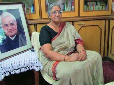 32 વર્ષ બાદ ભાજપ છોડીને કોંગ્રેસ જોઈન કર્યું