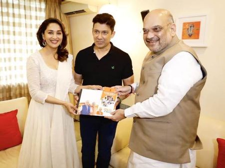 શાહ સાથે મુલાકાત રંગ લાવી!