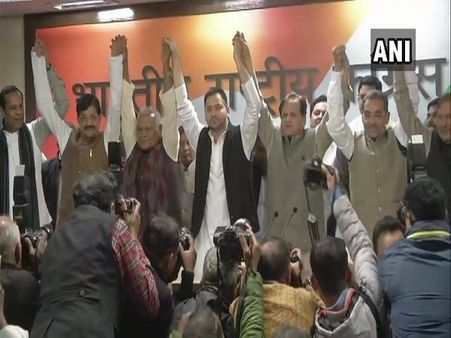 મહાગઠબંધનમાં સામેલ થયા કુશવાહા